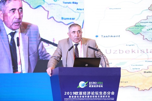 马马塔伊罗夫-吉尔吉斯斯坦国家环境保护与林业局生态战略与政策处处长