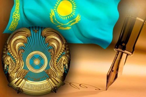 哈萨克斯坦20210126